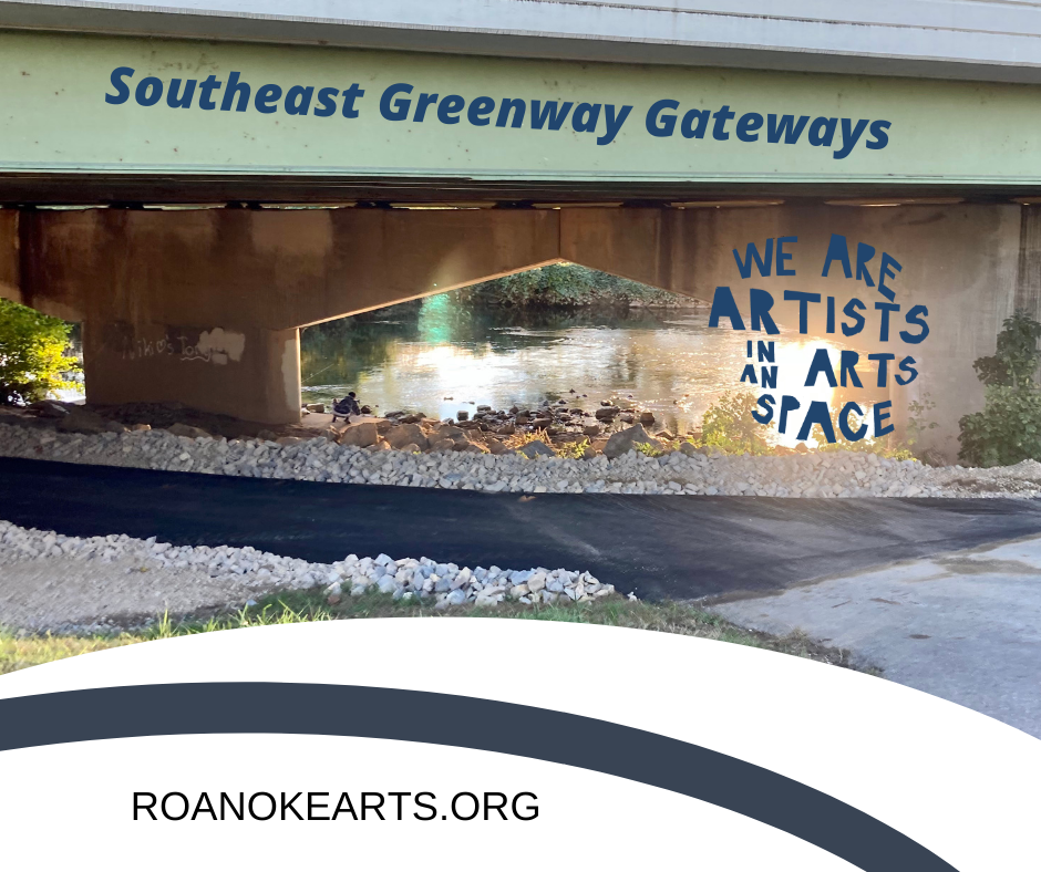 » Southeast Greenway Gateways